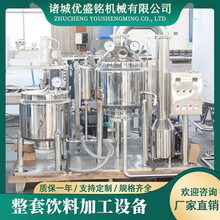 ȫ�׹��u�{�����a�� С���{ݮ�u�ӹ��C�� �O���u���b�O��