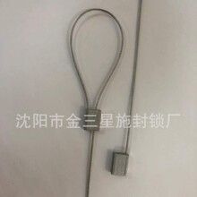 ��ꖏS��ֱ�����U�⡢ʩ���i��䓽z��l���F·��·���b���l