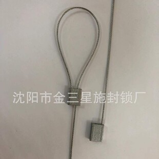 ��ꖏS��ֱ�����U�⡢ʩ���i��䓽z��l���F·��·���b���l