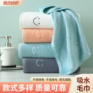 ��һ�����w�Së��A���ȫ��{�w�SϴĘ���惺ͯë����ܛ��ˮ