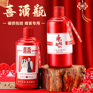 �tɫ500mlϲ��ƿ�׾�ƿ��Y��ƿ��ӡlogoһ���b�����ƿ�Y�����b