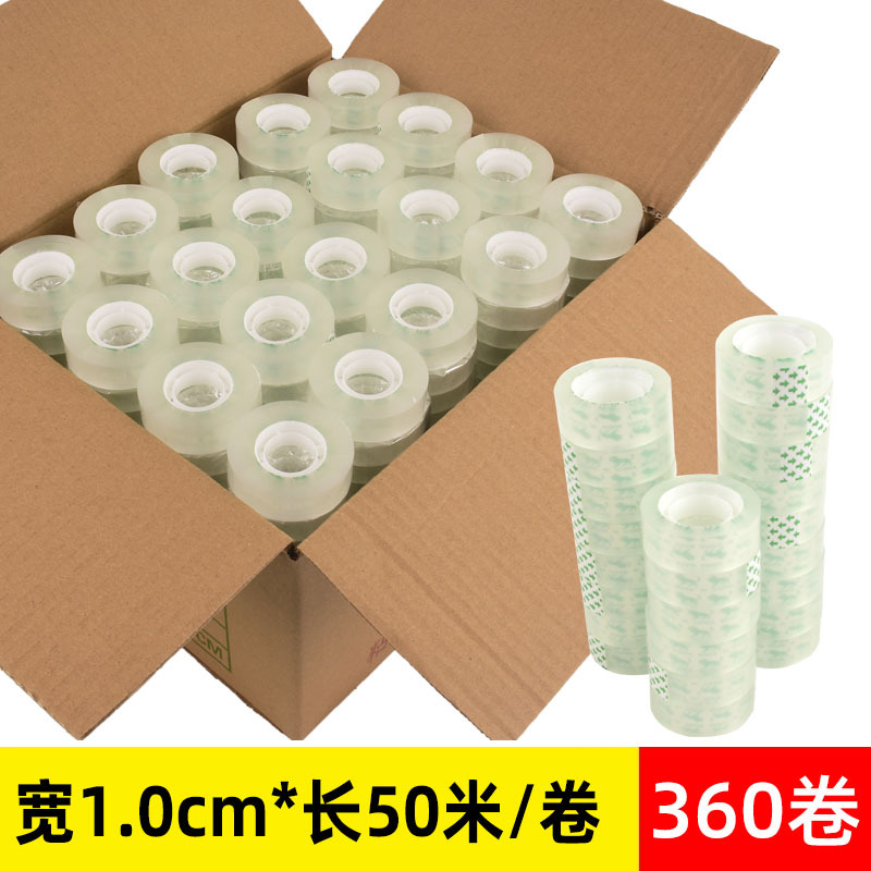 No es fácil de romper la cinta floral de alta cinta adhesiva papelería estudiante papelería transparente pequeña cinta completa al por mayor