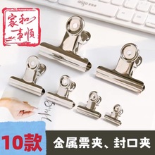 �A�ӏ����F�A���k���ļ��A���ٷ�ڊA���P��Lβ�A�ľ�Ʊ�����A