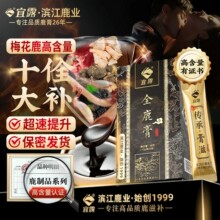 ��¶ȫ¹��¹̥¹�޸�¹��¹��ȫ¹�a���I����Ѫ¹����ȫ¹���a��