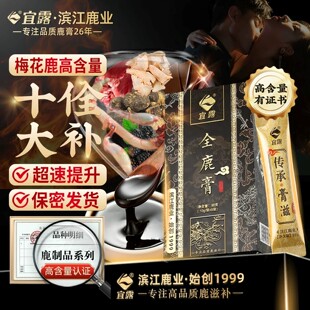 ��¶ȫ¹��¹̥¹�޸�¹��¹��ȫ¹�a���I����Ѫ¹����ȫ¹���a��
