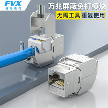 CAT6AпϽγϢģRJ45๦