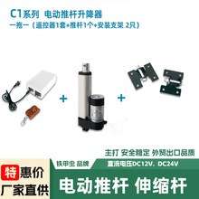 С��늄��ƗU 220V ȫ���b��늸��ƗU늙C�����������UҺ����s�U