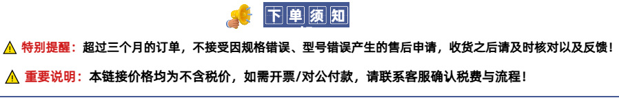 未命名图片 (1)