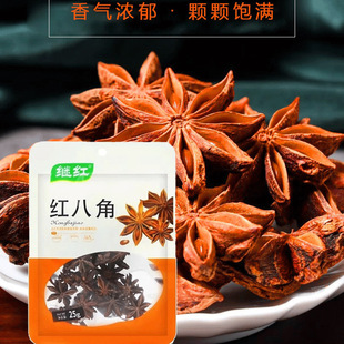�Ĵ��{ζ���^�t�t�˽�25g �N�����s���˴��ϰ˽������u���������