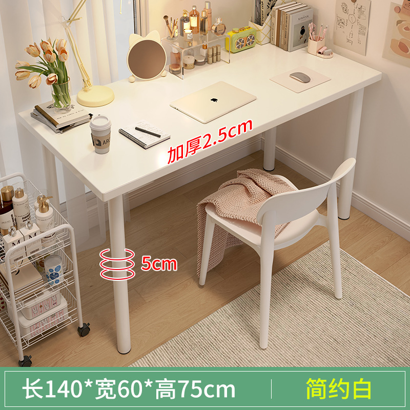 Escritorio, dormitorio, estudiante, escritorio de computadora en casa, casa de alquiler simple, escritorio de escritura de aprendizaje minimalista moderno