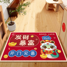 ���������b�����T�؉|2025�tɫ��ˮϴͥԺ�M�Tӭ�e����zȦ�؉|