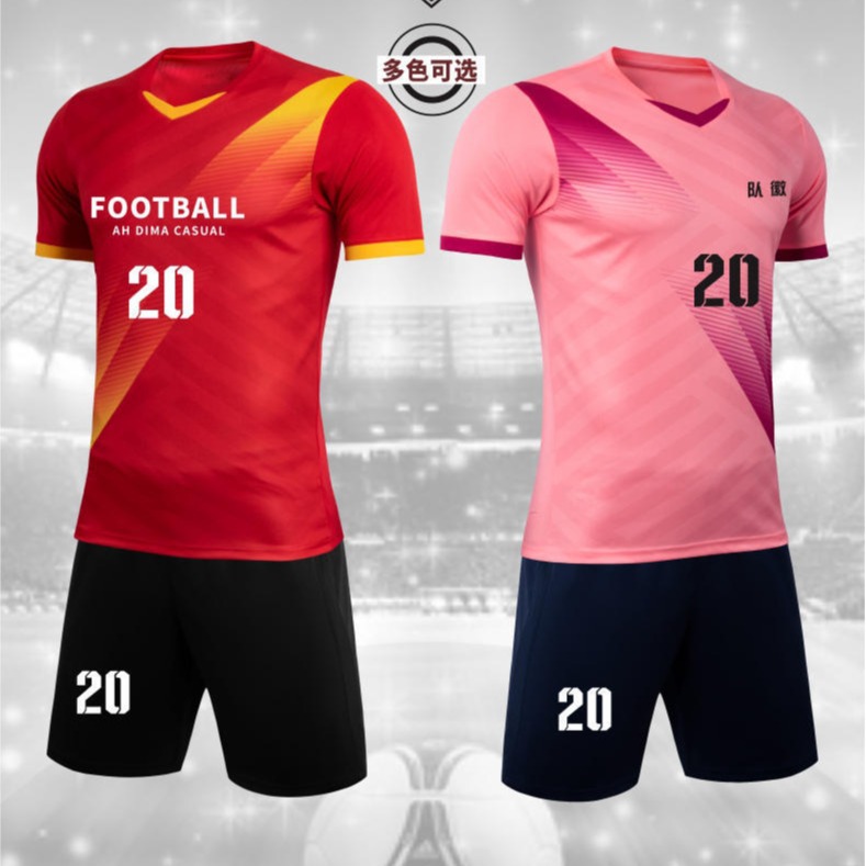 新款足球训练服专业比赛运动球衣套装印制儿童成人足球服俱乐部男
