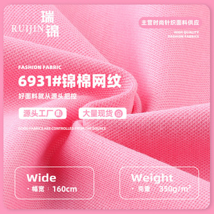 350g�\�޾W�yᘿ����ϾW��������͸�ⴺ���l��ѝ�\������