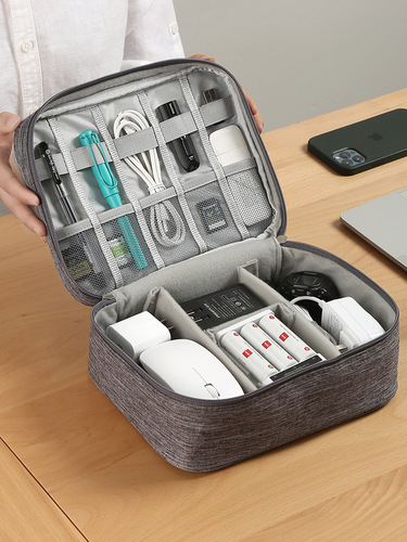 Digital accessories storage bag, multi-layer power supply and hard drive protective case, power bank, USB flash drive, shield, earphone dust cover, data cable