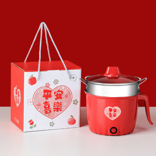 Multi-functional electric cooking pot electric steaming pot practical small gift instant noodle pot will be opened for sale with hand gift instant noodle pot batch