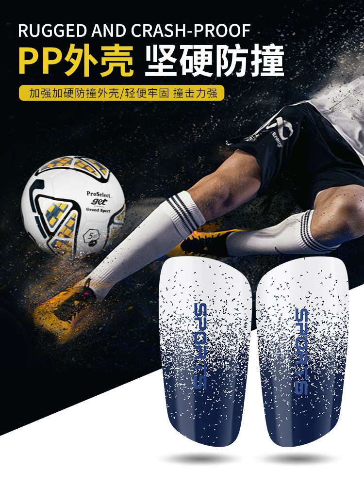 Nueva serie de estrellas de fútbol pierna placa de protección deportiva pantorrilla placa de protección de pies gruesa doble placa de inserción tipo pie mayorista