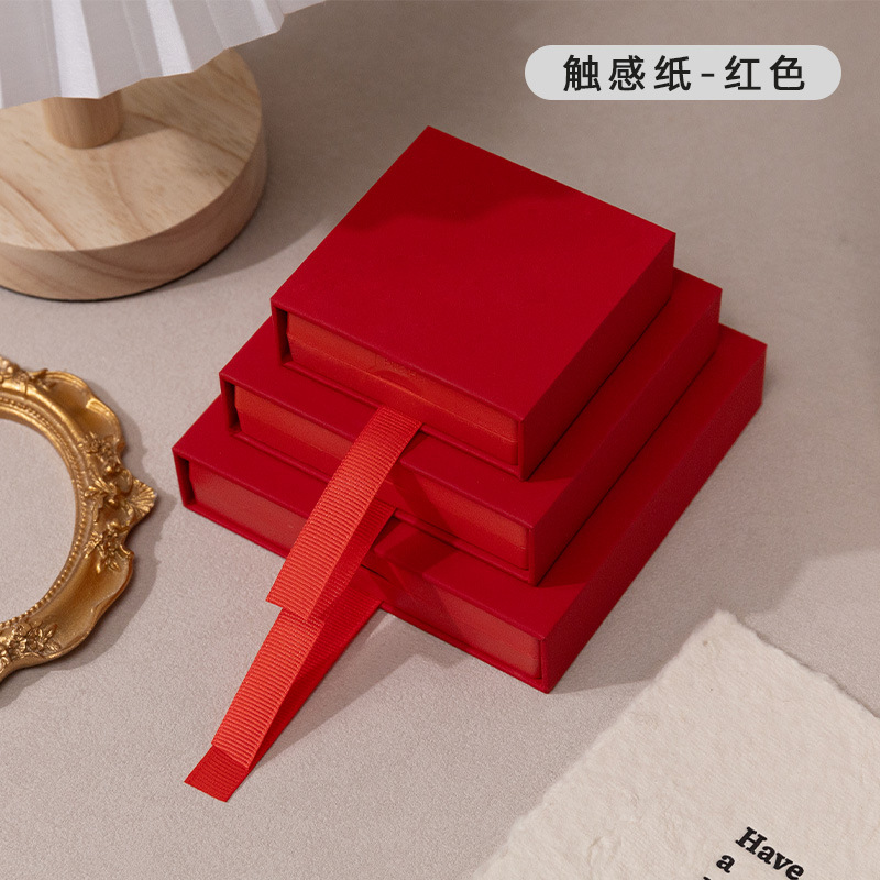 Caja de cajón de papel táctil rojo (incluida la Caja de suspensión); 7*7*2cm