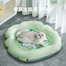 宠物冰窝猫咪夏季猫窝狗窝垫子狗狗降温用凉垫夏天卡通青蛙宠物床