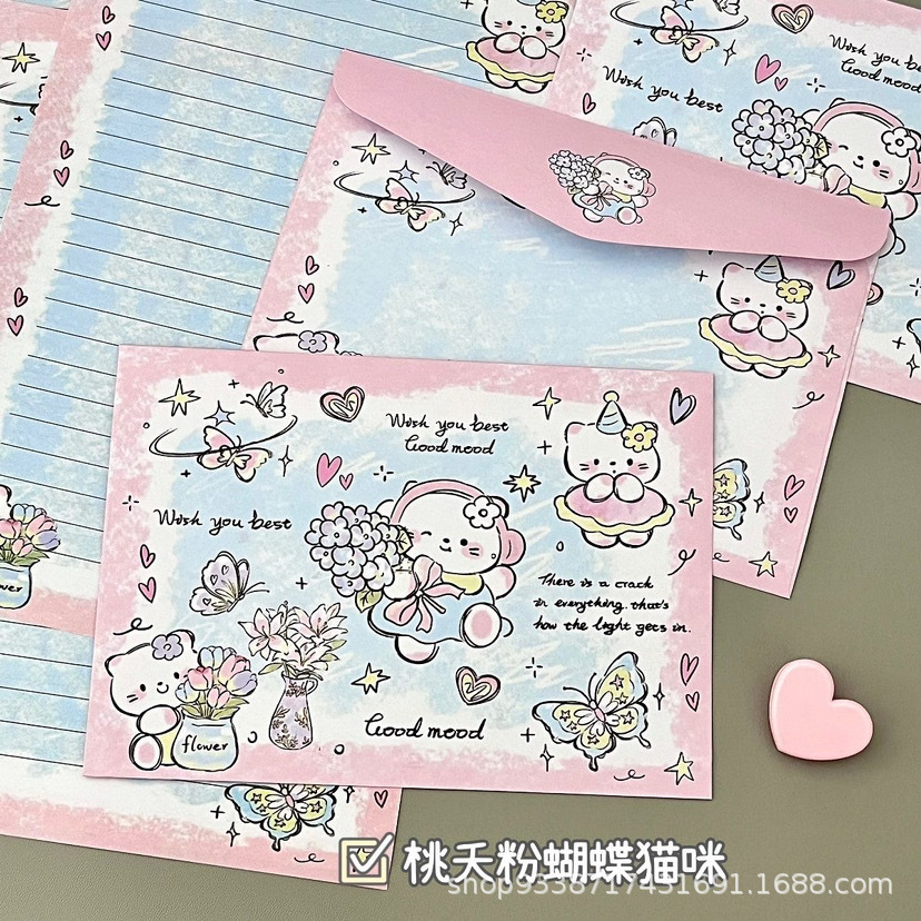 A set (4 envelopes + 4 letter papers)