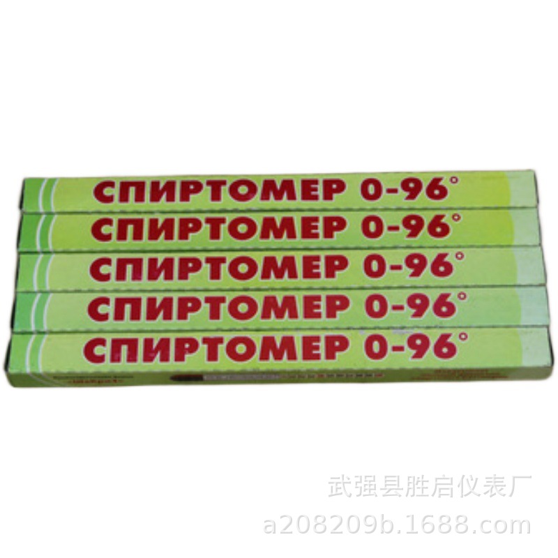 O1CN01G9azmD1Sbs8r7KHQI_!!8863