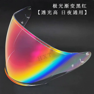 Dəbilqə (Kaska) aksesuarları – Half Helmet Lenses J-Cruise 1-3 - aurora-gradient-black-and-red-high-light-transmission-suitable-for-day-and-night