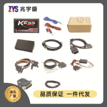 KESS v2 2.8̼5.017 OBD2 ECUo܇S޾̹KTAG