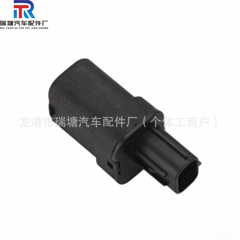 1Pa-H2576-00 Is Suitable for Yamaha Tilt Angle Sensor 90224600
