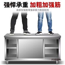 304���w���ӼӺ��P䓹���̨���ò���в˙�����M�b�N����̫��