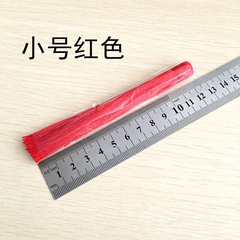 Small red .jpg