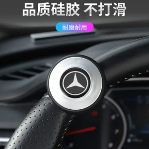 Mercedes-Benz yeni C E-class C200 GLC 200 260 300 sükan gücləndirici topu