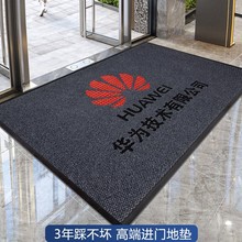 ���ò��}�y��̺����ӡlogoӭ�e�_�|���֘��T�ڵ؉|�Ƶ���m�|�T�|