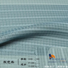 180g�pɫ�l  �찱�ӗl���揗���� �r�����e����͸�� ���Sֱ���ߏ�