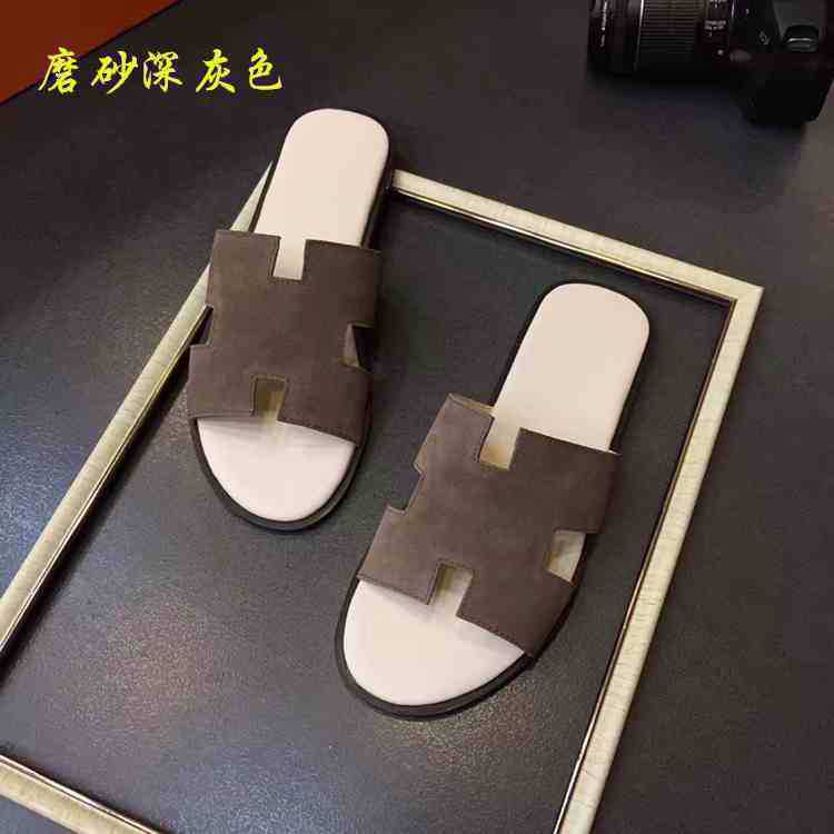 그레이 업그레이드 버전