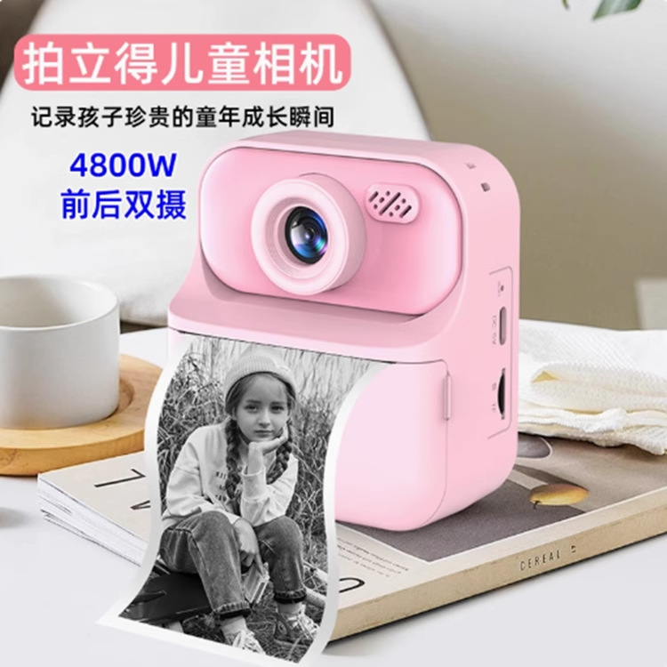 Children's Instant Camera Thermal Printing Camera Instant Printing Children's Gift Front and Rear Dual Camera Printing Camera