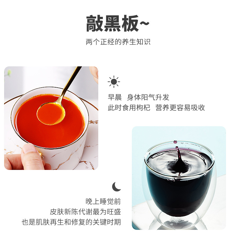Qixiaoyang Red & Black Goji Berry Puree Distribution & Dropshipping Combo, Ningxia Goji Juice 420ml – Wholesale Goji Puree