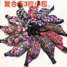 �μ�б����S�����lŮʿ�ͺϲ����� ��朕r�����e�� �V��YƷӡ��