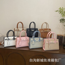 2024�羳���Q�¿�bags��֦�y�߼����K����r��������μ�P��Ů��