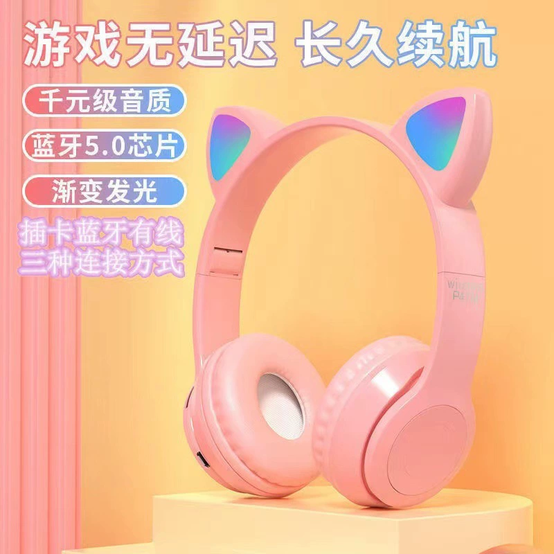 Складные объемные наушники, Bluetooth, 47 мм, прямые поставки с фабрики