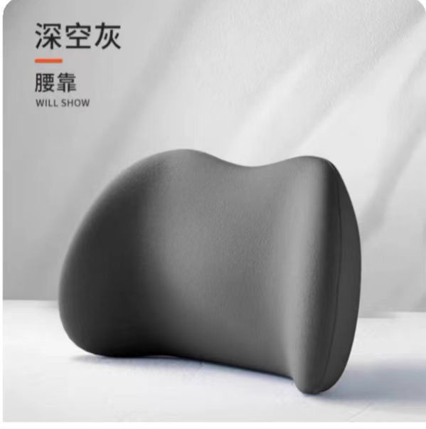 Wholesale Lumbar Support with Logo Printing, Car Driver's Backrest, Office Chair Lumbar Support for Long Sitting, Memory Foam Chair Lumbar Support