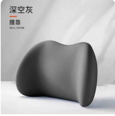 Waist support | Chair Lumbar Support - basic-model-space-gray-routine