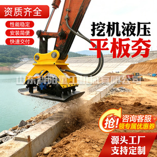 �ھ�Cƽ�庻�����CҺ�����l�ʴ򺻙C���B���غ������ػ�����Ӻ�