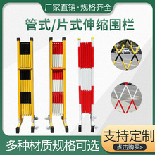 �I���е����x�����W���P䓹��ص�·����䓽^����s���ڿ��Ƅ�