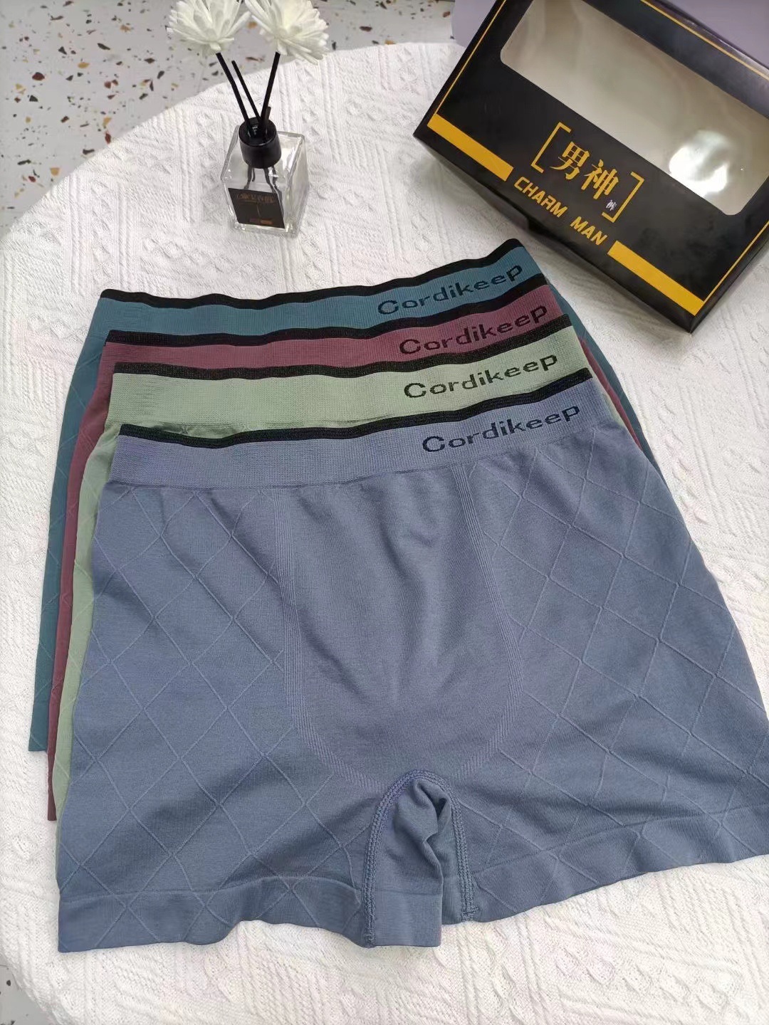 undefined