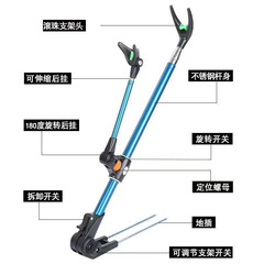 Manufacturer wholesale stainless steel cannon stand, colorful gold steel fishing rod stand, spinning fishing ground stake