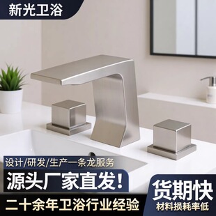 304���P䓃�����һ�h�������·f�r�з��w�OӋ�������^