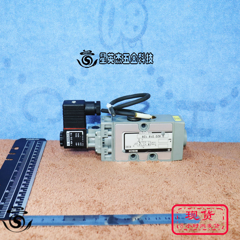 A069*BOSCH电磁阀电控换向阀0820018128 1824210118拆机实拍议价
