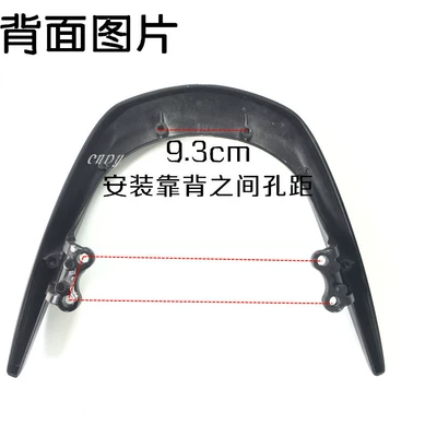 I125 Tail Box Rack | Motorcycle tail