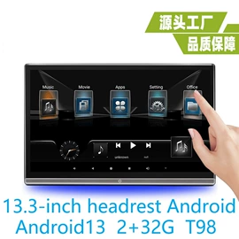 车载显示器;摩托行车记仪;行车记录仪