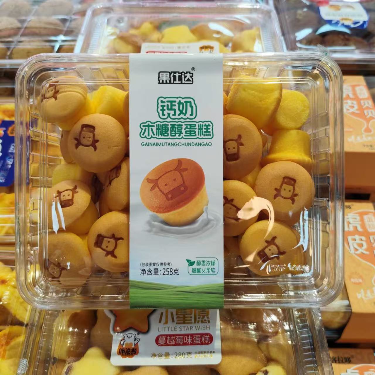 果仕达盒装小蛋糕商超同款休闲零食早餐肉松蔓越莓蛋糕爆浆蛋糕