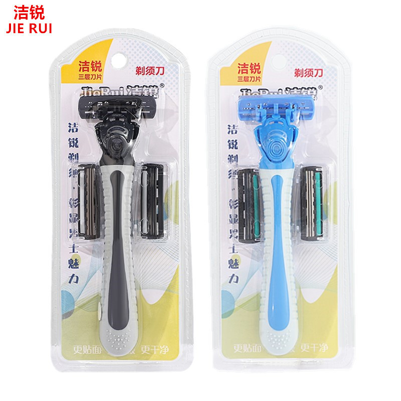 Factory Direct Supply Jie Rui Brand Stainless Steel 3-Layer Razor Blade Traditional Manual Shaver Men's Razor Head